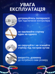 Светодиодная цветная лента RGB Led лента 5 м 5050 с блоком и пультом управления от 220в - изображение 4