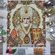 Набор для вышивания бисером иконы ARHIBIS Святой Николай 21х25 см (ЖК-4007) - изображение 2