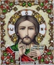Набор для вышивания бисером Венчальной пары икон ARHIBIS Богородица и Иисус Христос 21х25 см (ЖК-4005 ЖК-4006) - изображение 4