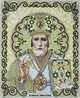 Набор для вышивания бисером иконы ARHIBIS Святой Николай 21х25 см (ЖС-4006) - изображение 1