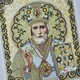 Набор для вышивания бисером иконы ARHIBIS Святой Николай 21х25 см (ЖС-4006) - изображение 9
