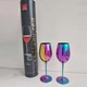 Набор бокалов для вина Rona Chateau Red 540 мл 2 шт тубус радуга - изображение 2