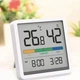 Цифровой гигрометр Xiaomi Miiiw Temperature Humidity Clock White S210 (MW22S06) - изображение 6