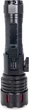 Фонарь ручной Quantum QM-FL1036 STREAM 4500mAh 10WLED zoom +3WCOB Type-C/Power Bank (0746020705845) - изображение 4