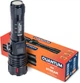 Фонарь ручной Quantum QM-FL1036 STREAM 4500mAh 10WLED zoom +3WCOB Type-C/Power Bank (0746020705845) - изображение 18