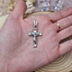 Серебряный крестик 925 ° пробы с чернением (412610) - изображение 4