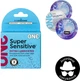 Презервативы One Super Sensitive 3 шт (ROZ6501053331) - изображение 2
