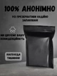 Презервативы One Vanish 3 шт (ROZ6501053332) - изображение 6