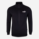 Komplet sportowy męski (bluza bez kaptura rozpinana + spodnie) Puma 585840 M Czarny (4063697383111) - obraz 3