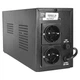 Источник бесперебойного питания Ritar RTM525 (315W) Standby-L, LED, 1st, 2xSCHUKO socket, 1x12V4.5Ah, metal Case ( 260 х 85 х 14 525 ВА / 315 Вт / 4.5 - изображение 2