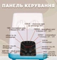 Подогреватель и стерилизатор с пультом управления Easy DUO Baby на 2 бутылочки TY-899, голубой - изображение 6