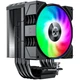 Кулер GameMax Gamma 90 Digital BK - изображение 1