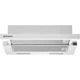 Кухонная вытяжка Granado Telde 602-450 white - изображение 2