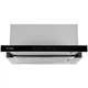 Кухонная вытяжка Perfelli ISEO 6PSF INOX - изображение 3
