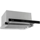 Кухонная вытяжка Perfelli ISEO 6PWX INOX - изображение 6