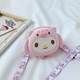 Сумочка детская силиконовая через плечо My Melody (Май Мелоди) розовая - изображение 1
