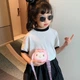 Сумочка детская силиконовая через плечо My Melody (Май Мелоди) розовая - изображение 6