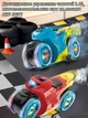 Внедорожный трюковой мотоцикл Большой QF670-1 с эффектом пара и подсветкой пульт ДУ - изображение 4