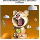 Игровой набор тир «Мышонок» с бластером - изображение 6