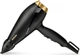 Фен для волосся BaByliss 6704E 2000 Вт Чорний - изображение 2