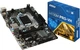 Материнська плата MSI H110M PRO-VH H110M PRO-VH) (Socket 1151, Intel H110, Micro-ATX) Б/в - зображення 5