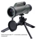 Монокуляр Vanguard VEO HD2 10x42 WP (VEO HD2 1042M) - изображение 8