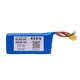 Акумуляторна батарея ELES ML 6S3P H 12000mAh; 21,6V; 135А - изображение 2