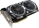 Видеокарта MSI PCI-Ex GeForce GTX 1070 Armor 8GB GDDR5 (256bit) (1556/8008) (DVI, HDMI, 3 x DisplayPort) (GTX 1070 ARMOR 8G OC) - изображение 3