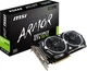 Видеокарта MSI PCI-Ex GeForce GTX 1070 Armor 8GB GDDR5 (256bit) (1556/8008) (DVI, HDMI, 3 x DisplayPort) (GTX 1070 ARMOR 8G OC) - изображение 6