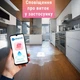 Датчик протікання Tuya smart/Ewelink Zigbee - изображение 5