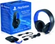Наушники Sony PS4 Wireless Stereo Headset 2.0 Black/Blue (9281788) - изображение 8