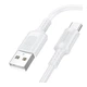 Кабель синхронізації Borofone BX111 3A USB-A to Type-C 1 м White (35628_3462271) - зображення 2