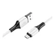 Кабель USB Borofone BX79 Silicone Micro 2.4A Колір Білий - изображение 1