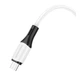 Кабель USB Borofone BX79 Silicone Micro 2.4A Колір Білий - изображение 3