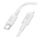 Кабель синхронизации Borofone BX111 PD27W/3A Type-C to Lightning 1 м White (35624_3462263) - изображение 2