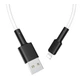 Кабель USB Borofone BX31 Silicone Lightning Колір Білий - изображение 2