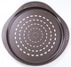 Форма Pyrex Asimetria 32 см для пиццы (AS32BZ0/7146) (6998410) - изображение 3