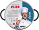 Кастрюля Bravo Chef Safran 2.8 л (BC-2014-20) - изображение 6