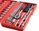 Набор инструментов 46 предметов Wrench Socket с трешеткой (WS46) - изображение 2