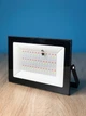 Прожектор светодиодный LED 100w RGB+пульт IP65 черний "LEMANSO" LMP76-100 RGB - изображение 1