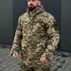 Мужской Ветровлагозащитный (ВВЗ) зимний Бушлат B&L на флисе рип-стоп пиксель размер XS - изображение 1
