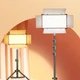 Прямоугольная светодиодная лампа U600 PRO со штативом 2м LED видеосвет 21х12 см - изображение 7