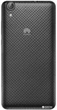 Мобильный телефон Huawei Y6 II Black - изображение 6