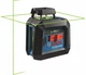 Лазерный уровень нивелир Bosch Professional GLL 2-20 G с держателем, потолочной крепью и 4 батарейками (0601065000) - изображение 2