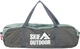 Намет Skif Outdoor Vatra 2, 200x150x105 cm (2-х місний) green - зображення 7