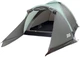 Намет Skif Outdoor Alta 3, 100+205x180x120 cm (3-місний) green - зображення 6