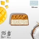 Батончик Space Bite, 10*45 грамм, кокос манго SpaceFood 000303086 - изображение 2
