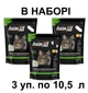 Набор 3х10.5 л Наполнитель для кошачьего туалета cиликагелевый AnimAll Зеленый изумруд 10.5 л - 3 шт. - изображение 1