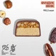 Батончик Space Bite, 10*45 грамм, фундук финик SpaceFood (fit0024138) - изображение 2