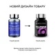Амінокислота Taurine, 90 капсул Scitec Nutrition 000303124 - зображення 2